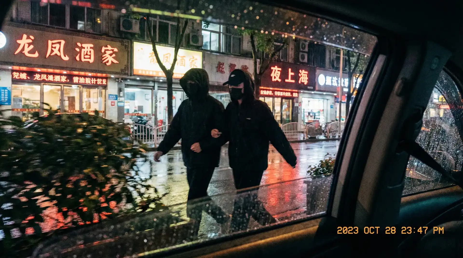 91黑料 - 顶流明星深夜密会现场抓拍照片